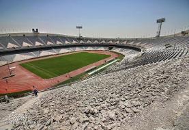 نیوکمپ و برنابئو آماده شد آزادی نه! / بکوبید از نو بسازید، زودتر تمام می‌شود