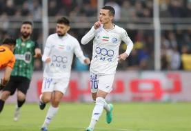 فوری | درخواست۳ -هیچ شدن استقلال- خیبر | نامه جنجالی علیه آبی ها + جزئیات