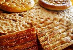 نان داغ یا نان فریزری؟ | پشت‌پرده علمی یک انتخاب روزمره در آشپزخانه ایرانی