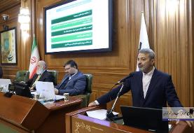 چرا ساخت بزرگترین شهربازی پایتخت به نتیجه نرسید؟