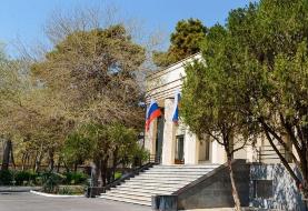 سفارت روسیه در ایران: آزادی شهروند روس که به دلیل عکاسی از برخی «تأسیسات حساس»، بازداشت شده بود