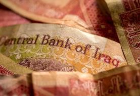 قیمت دینار عراق، امروز چهارشنبه ۲۶ آذر ۱۴۰۴