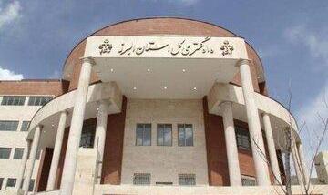 نجات فردی که مقابل دادگستری البرز خودسوزی کرده بود