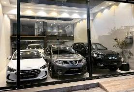 قیمت خودرو امروز ۲۶ آذر ۱۴۰۴