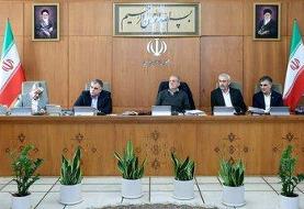 درخواست فوری پزشکیان درباره اجرای قرارداد توسعه میدان نفتی آزادگان