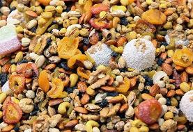 قیمت آجیل و خشکبار شب یلدا اعلام شد