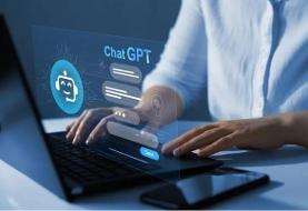 هوش مصنوعی اطلاعات نادرستی درباره حمله تروریستی سیدنی ارائه می دهد