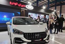 قیمت خودرو امروز ۲۷ آذر ۱۴۰۴