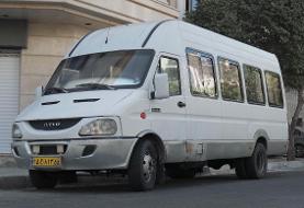 اجاره مینی بوس در تهران برای ادارات و ارگان‌ها با کیان‌ ون