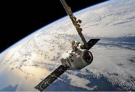 خطر از بیخ گوش 