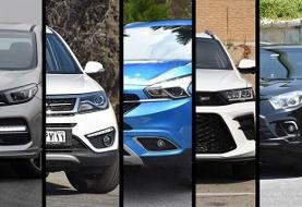 قیمت خودرو امروز ۱۱ آذر ۱۴۰۴