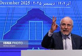 فیلترینگ تلگرام برداشته می شود؟/ قالیباف توضیح داد