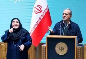 نباید مردم را به خودی و غیرخودی تقسیم کرد/ با کمک مردم ایستاده‌ایم