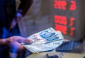 قیمت لیر، امروز سه‌شنبه ۱۱ آذر ۱۴۰۴