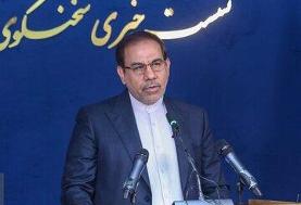 شبنم نعمت زاده هیچ حکم برائتی نگرفته است/ وثیقه ۹۰ میلیارد تومانی وی ضبط شد