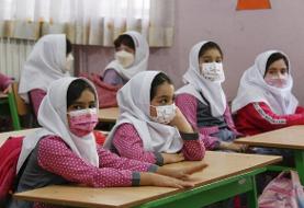 توصیۀ وزارت بهداشت: دانش‌آموزانِ بیمار و دارای مشکلات تنفسی فردا (چهارشنبه) به مدرسه نروند