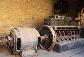 طرز تهیه نخودپلو به سبک روستایی در مناطق کوهستانی ایران (فیلم)