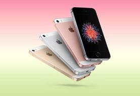 خداحافظی اپل با یکی از محبوب‌ترین مدل‌های آیفون