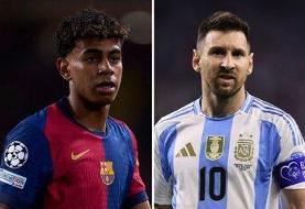 بازیکنی که نمی‌خواهد مسی باشد!