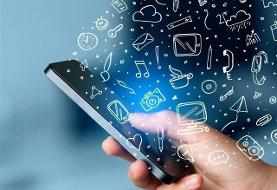 همراه اول و ایرانسل: تعرفه اینترنت از امروز ۱۱ آذر ۲۰ درصد افزایش می‌یابد