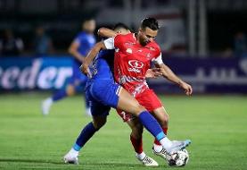 وحید کاظمی داور دربی پرسپولیس و استقلال شد