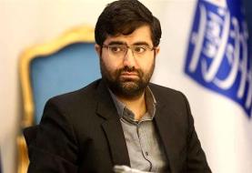 فارس: فرزند دختر سقاب اصفهانی دچار مرگ مغزی شد