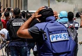 تعداد خبرنگاران شهید در غزه به ۲۵۷ نفر رسید