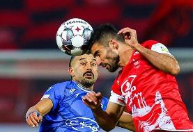 هوای سرد و آفتابی اراک میزبان دربی ۱۰۶ پایتخت؛ شهرآورد در دمای ۱۰ درجه برگزار می‌شود