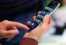 مجوز افزایش تعرفه اینترنت تلفن همراه صادر شد