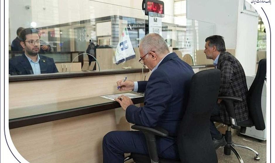 فهرست شعب کشیک استان تهران بانک صادرات ایران در روز سه‌شنبه ۱۱ آذر