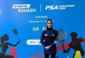 اسکواش رنکینگ جهانی؛ پیروزی مقتدرانه دختر ایران