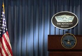 ادعای جدید وزارت جنگ آمریکا درباره توان هسته‌ای ایران