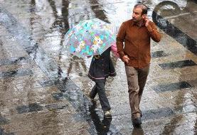 اداره کل هواشناسی استان تهران اطلاعیه داد/ هوا چقدر سرد می‌شود؟