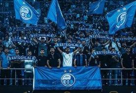 بیانیه تند استقلال پس از نایب‌قهرمانی در لیگ برتر کشتی