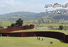 شوک والیبال ژاپن به اروپا؛ صعود مقتدرانه اوساکا به فینال جام باشگاه‌های جهان