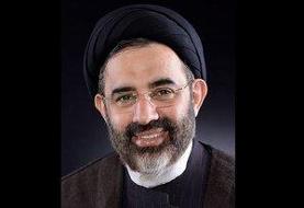 پزشکیان حکم جدید زد+ جزئیات