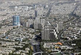 مسکن در تهران متری ۱۵۳ میلیون تومان شد