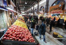 میوه شب یلدا با قیمت متعادل عرضه می‌شود | میوه شب یلدا را از کجا بخریم؟