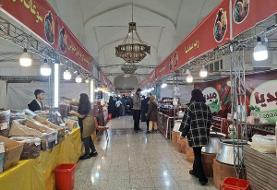 نوسان قیمت‌ها و رکود بازار؛ یلدا امسال متفاوت از انتظار