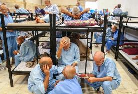 دهکده‌هایی برای پاکی