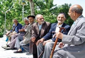 دبیرخانه شورای ملی سالمندان: ایران سال ۱۴۱۰ وارد نقطه عطف جمعیتی می‌شود