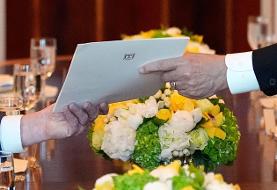 رسانه اسرائیلی: نتانیاهو برای متقاعد کردن ترامپ به حمله به ایران پرونده‌ای اطلاعاتی ارائه می‌کند