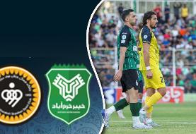 خیبر خرم‌آباد بازهم یقه بزرگان را گرفت؛ سپاهان هم با جام حذفی خداحافظی کرد