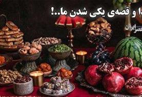 لحظات دلهره‌آور نجات راننده گرفتار در سیلاب کهنوج با تلاش امدادگران هلال‌احمر (فیلم)