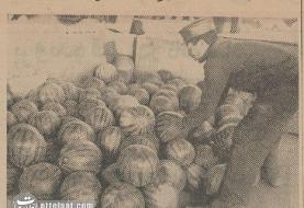 عکس‌های جالب از بازار شب یلدای ۶۰ سال پیش! ؛ سال ۱۳۴۴