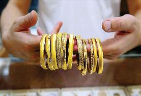 بانک مرکزی حساب رئیس اتحادیه طلا را مسدود کرد