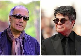 مرور اثار دو کارگردان ایرانی برنده نخل طلا در نیویورک