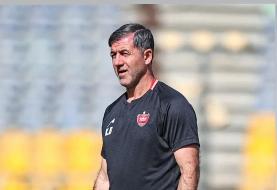 عکس| حمایت یک استقلالی از کریم باقری با قلب آبی