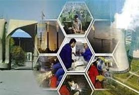 هشدار رئیس دانشگاه تهران درباره سفره‌های زیر زمینی