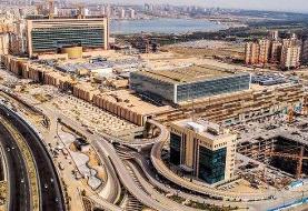 ایران مال چقدر می ارزد؟  | آغاز قیمت گذاری ایران مال ؛ ۳۳۵ یا ۸۵ همت؟